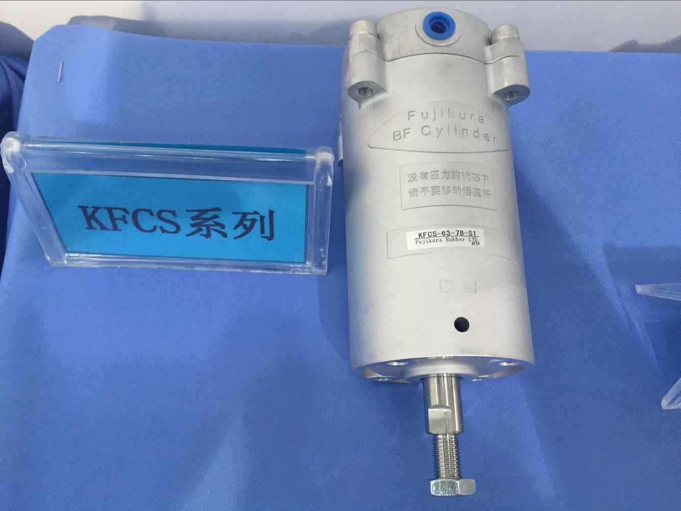 藤倉氣缸經(jīng)濟(jì)型K系列 藤倉氣缸經(jīng)濟(jì)型K系列