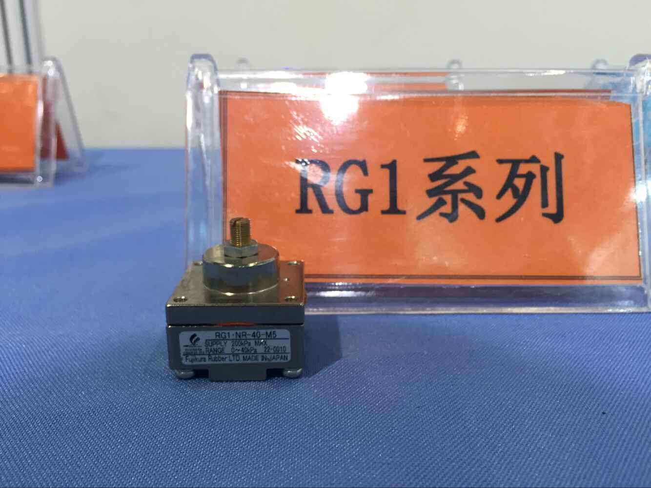 藤倉(cāng)精密減壓閥RG1系列 藤倉(cāng)精密減壓閥RG1系列