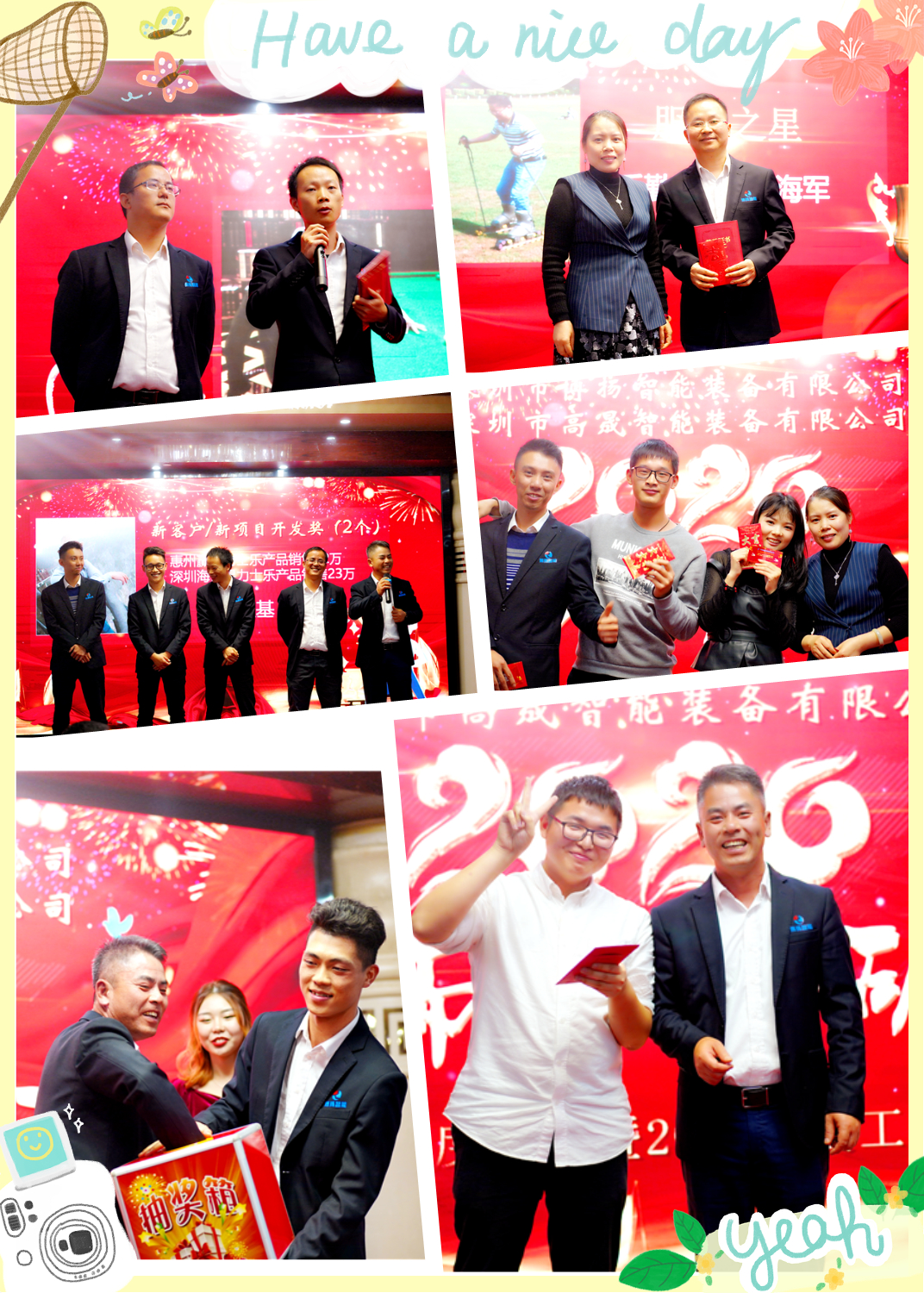 initpintu2_副本.jpg initpintu2_副本.jpg